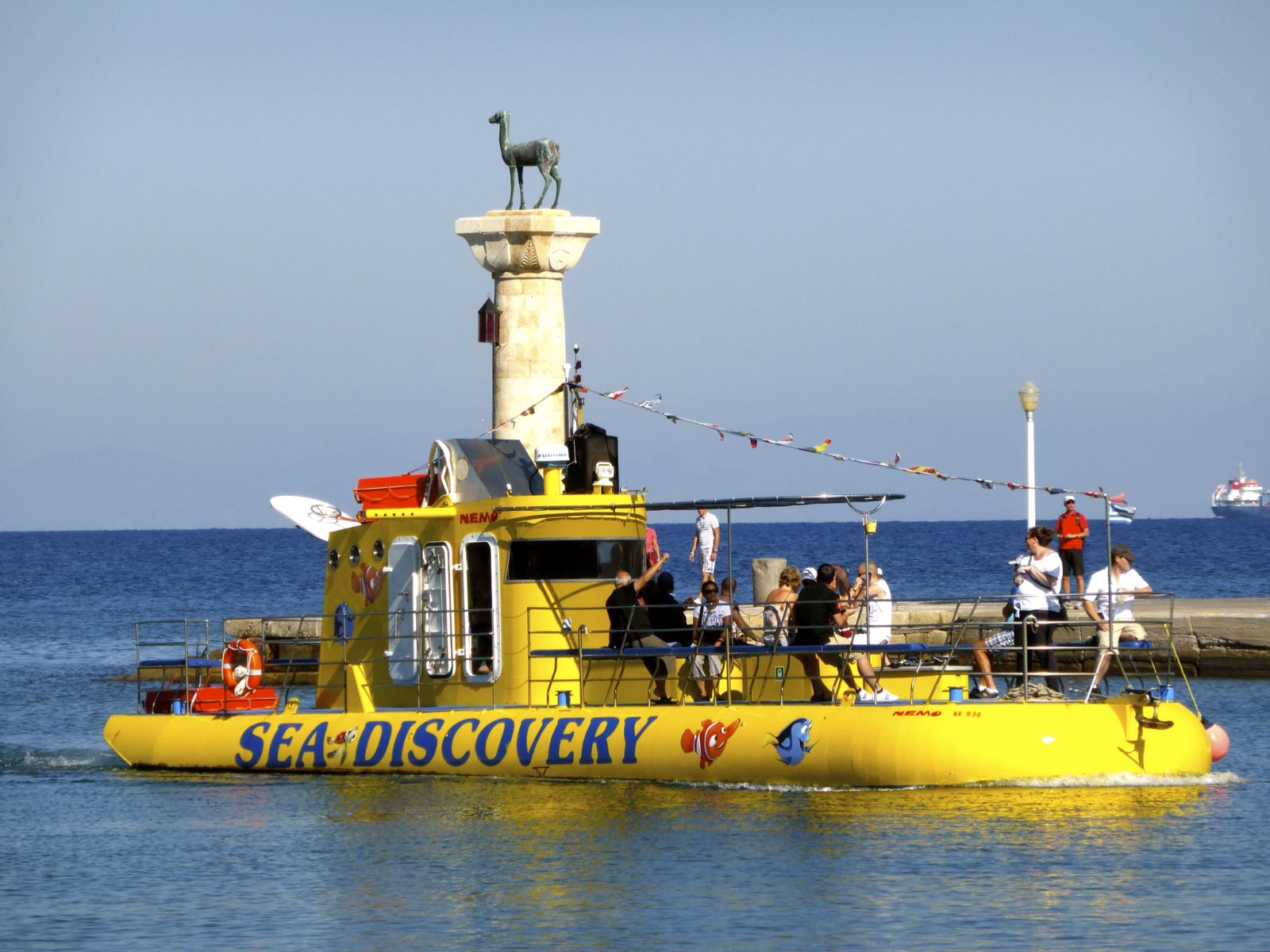 YELLOW SUBMARINE photo